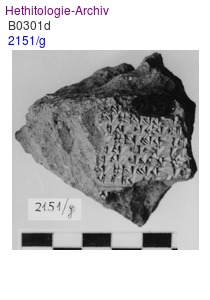 2151/g