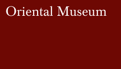  Durham Oriental Museum 